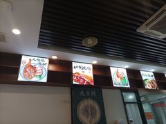 -香辉食馆(新兴路店)