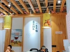 -小幸湖春饼(悦茂购物中心店)