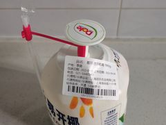 -家乐福会员店(南翔店)