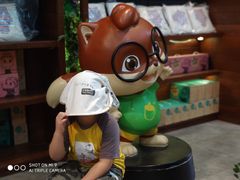 -三只松鼠生活馆(芜湖弋江金鹰店)