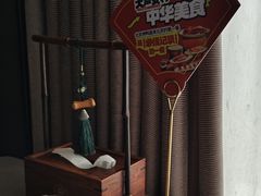 -北平食府·北京烤鸭(北京西站六里桥店)