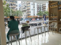-普素书咖茶空间