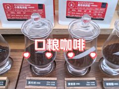 -天河体育中心
