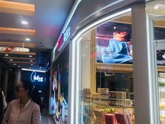-银座mall(东直门店)