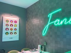 -范儿·嫂子烤肉·精致炭火烤肉(长治路店)