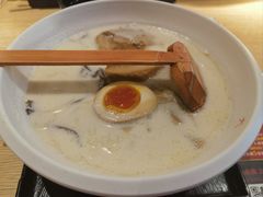 -味千拉面(航洋国际购物中心)