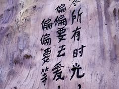 -黑门烤肉