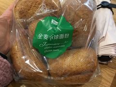 全麦小球-静安面包房(凌云路店)