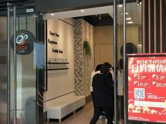 门面-coco都可(西溪首座店)