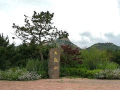 -威海大乳山景区