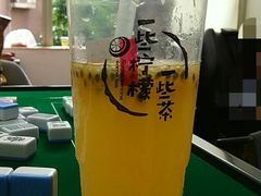 -一些柠檬一些茶(西村店)