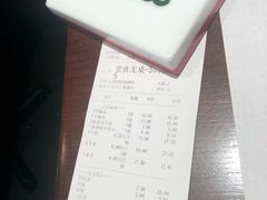 -成都你六姐·牛肉冒菜(城市集市合生汇店)