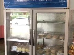 -中关村茶点