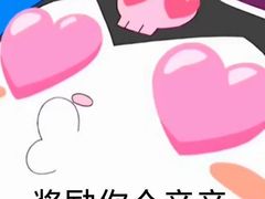 -馥二代韩式烤肉 2세대 불고기(喷水池店)