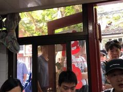 -老地方面馆(思南路店)