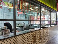 -新李记 · 口味菜馆(南郊公园店)