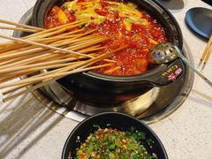 -钢管厂五区小郡肝串串香(南山店)