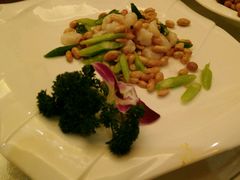 松子腰果虾仁-南京维景国际大酒店(南京博物院店)