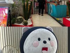 -凯德广场(金牛店)