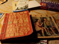 psb-老班长国际青年旅租