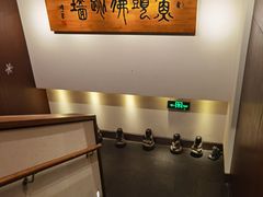 -食神鱼头佛跳墙(百子湾旗舰店)