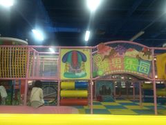 -大玩家(魏家庄万达店)