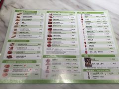 菜单-翠華餐廳(浦东机场T1店)