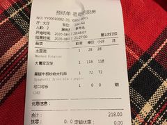-祖母的厨房美式西餐厅(北京坊店)
