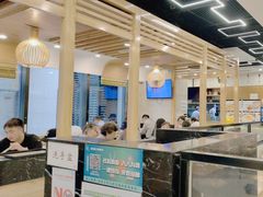 -鴻瑞興面馆(保利时光里店)
