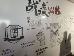 -武汉客厅中国文化博览中心