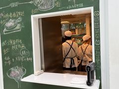 -VVG Hideaway 好样秘境
