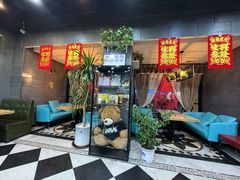 -愉肴麻辣香锅(中山路店)