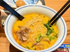 -和府捞面(东方浮庭店)