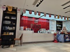 -同步齿科·数字化正畸种植口腔中心(珠海店)