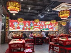 -欠火锅·水牛毛肚·团建聚餐·生日宴(何山路店)
