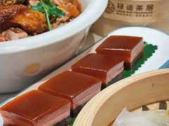 -金牌禄运·点心·啫煲(百信广场店)