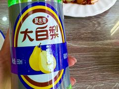 -林之六八·6886大连老菜馆
