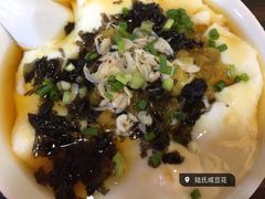 -胥塘陆氏小馄饨