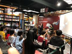 -西西弗书店&矢量咖啡(凯德晶萃广场店)