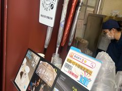 -唐沫茶兮(仓山万达金街店)