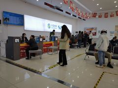 -中国移动通信集团北京有限公司朝阳分公司(三元桥店)