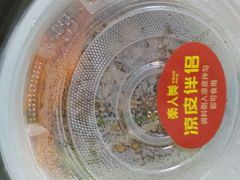 -秦人美食(区庄店)