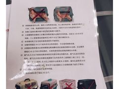 -北京观赏动物医院·24小时大型综合·猫专科·异宠专科