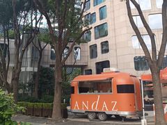 -荣小馆(安达仕店)