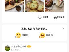 -城堡俄式西餐厅(中央大街索道店)