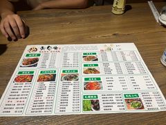 -老号尤兔头(幸福店)