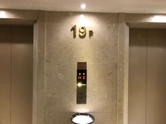 -绍兴中金豪庭大酒店·豪庭阁中餐厅