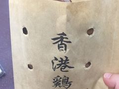 -陈记甜品窝(中山北路店)