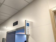 -西京医院