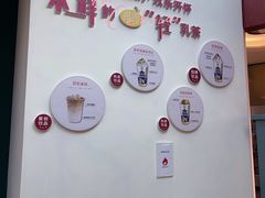-维维豆奶(金鹰新街口店)